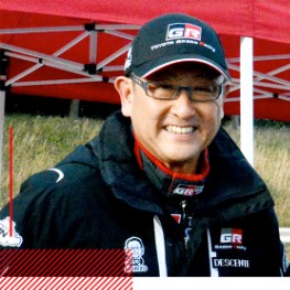Akio Toyoda
